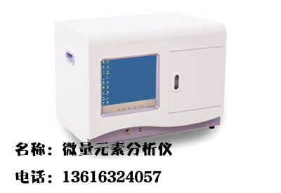 缺鉀缺鎂有啥表現？怎樣補鈣比較好？山東國康草莓视频在线下载APP廠家給你介紹一下