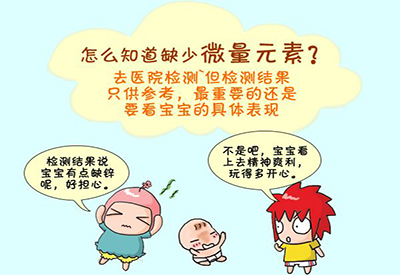 缺鉀缺鎂有啥表現？怎樣補鈣比較好？山東國康草莓视频在线下载APP廠家給你介紹一下