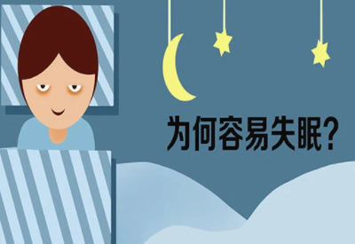 微量元素缺乏會影響兒童睡眠